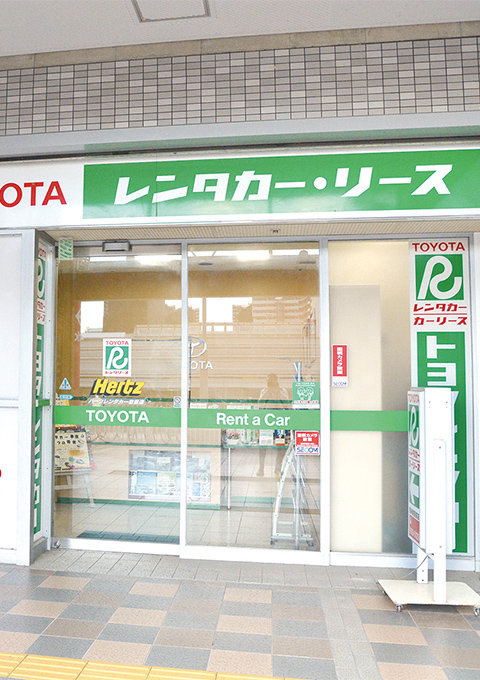 トヨタレンタリース神戸　店舗の写真