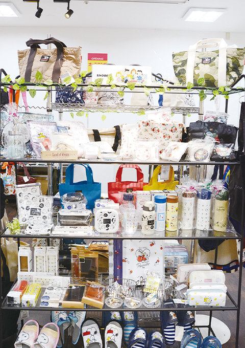 REGALO 店舗の写真