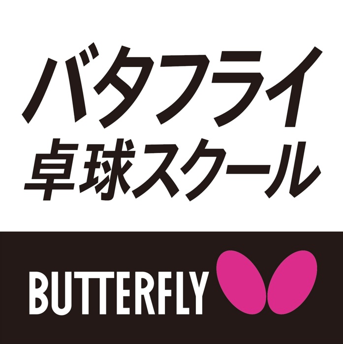 セリオのイベント