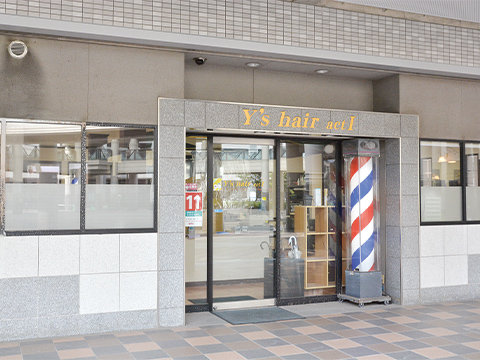 Y’s hair act I　店舗の写真