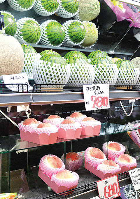 FRUIT SHOP ANZU　店舗の写真