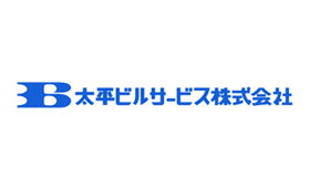 太平ビルサービス（株）神戸支店のロゴ