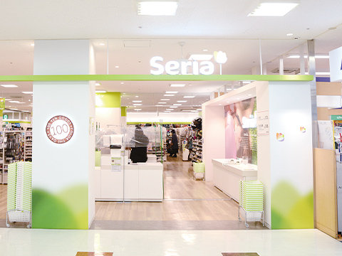 Seria（セリア）　店舗の写真