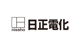 日正電化のロゴ