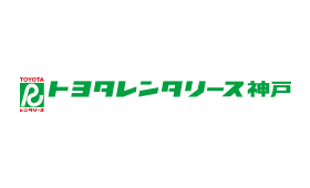 トヨタレンタリース神戸のロゴ