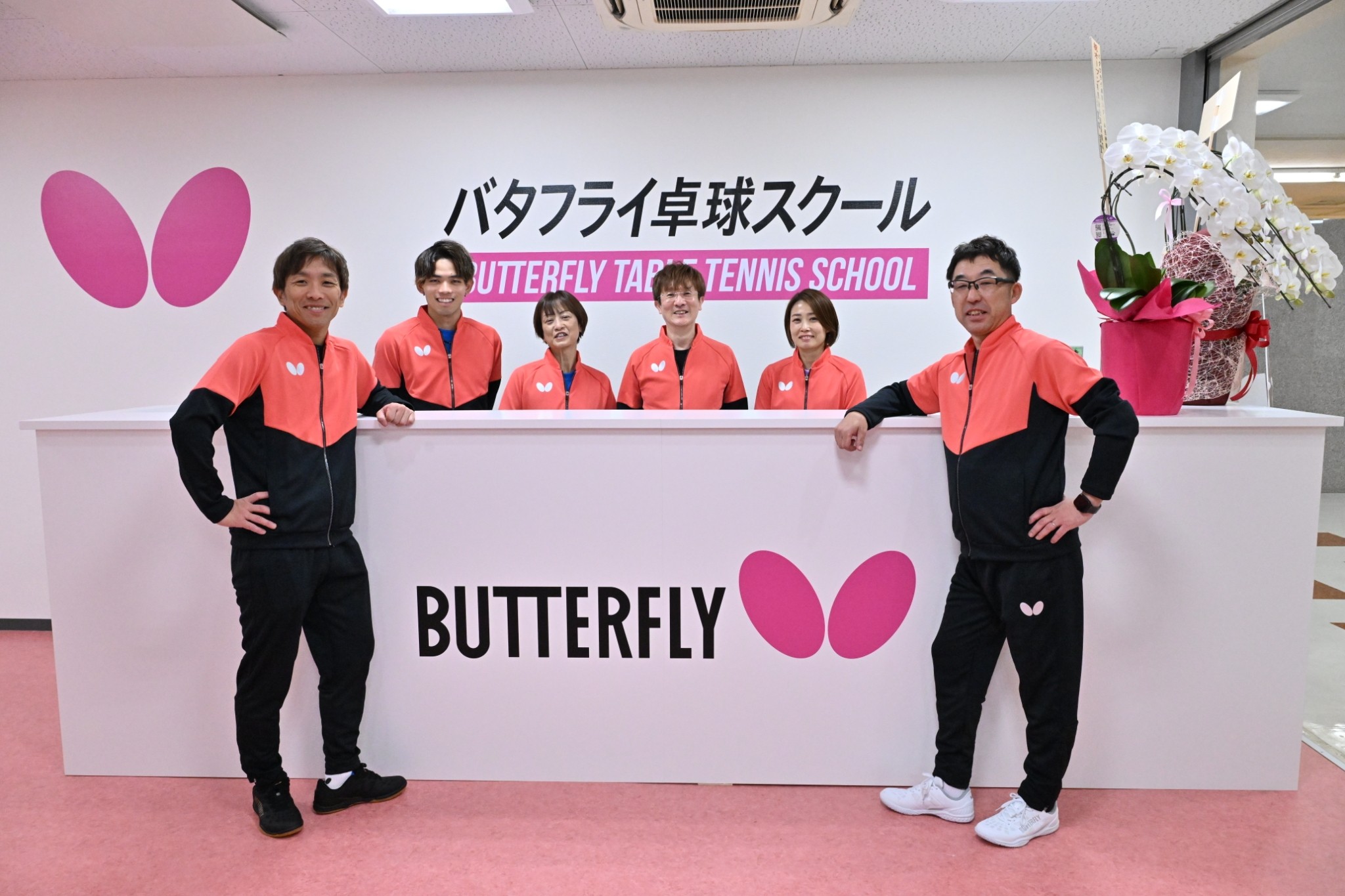 バタフライ卓球スクール　店舗の写真